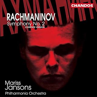 CD Cover Art