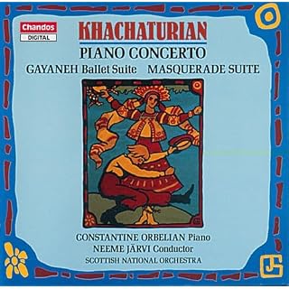 CD Cover Art
