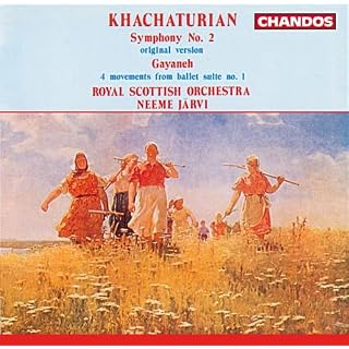 CD Cover Art