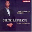 CD Cover Art