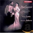 CD Cover Art