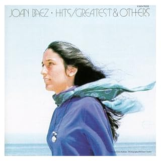 CD Cover Art