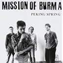 CD Cover Art