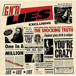 CD Cover Art