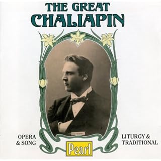 CD Cover Art