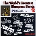 CD Cover Art