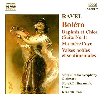 CD Cover Art