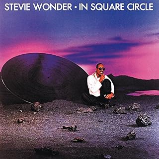 CD Cover Art
