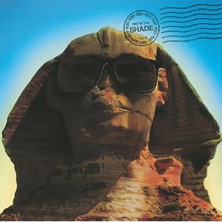 CD Cover Art