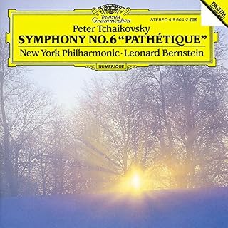 CD Cover Art