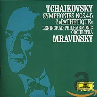 CD Cover Art