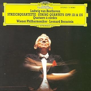 CD Cover Art