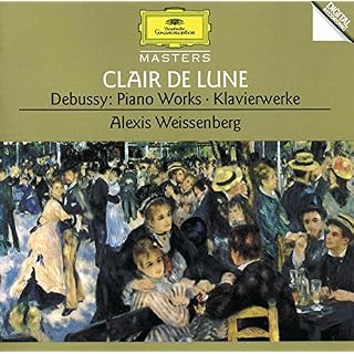 CD Cover Art