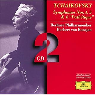 CD Cover Art
