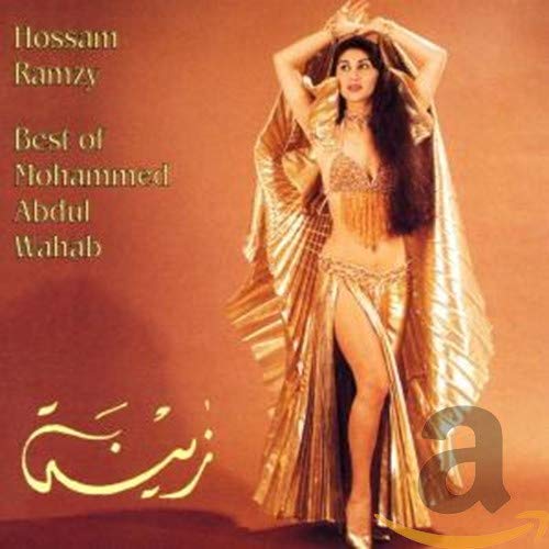 The Best of Mohammed Abdul Wahab