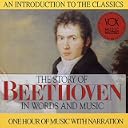 CD Cover Art