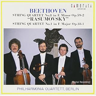 CD Cover Art