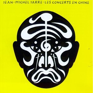 Jarre, Jean Michel - The Concerts In China (Cd2) - Zortam Music