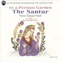 CD Cover Art