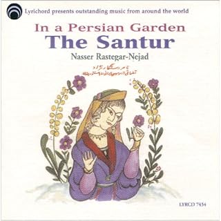 CD Cover Art