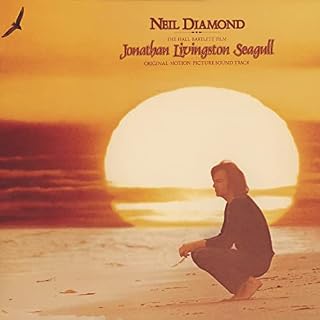 CD Cover Art