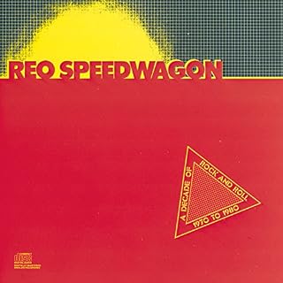CD Cover Art