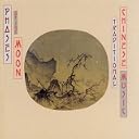 CD Cover Art