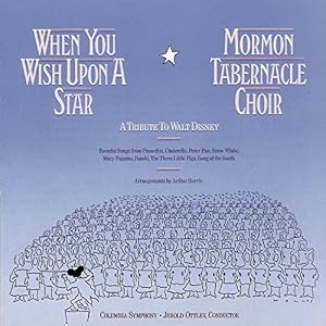 CD Cover Art
