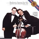CD Cover Art