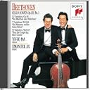 CD Cover Art