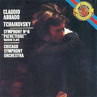 CD Cover Art