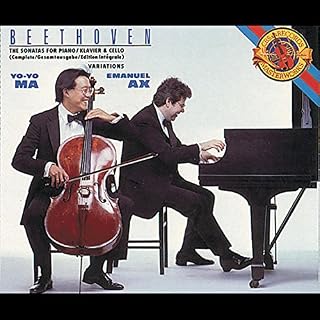 CD Cover Art