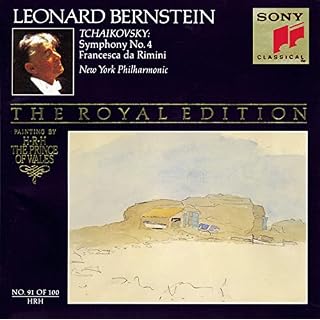 CD Cover Art