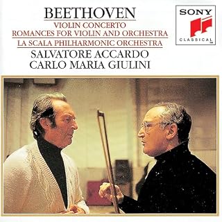 CD Cover Art