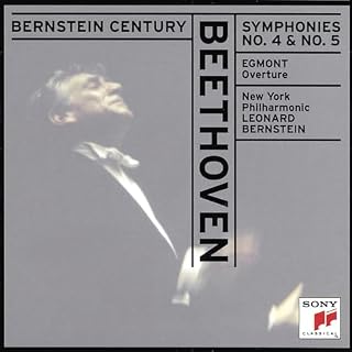 CD Cover Art