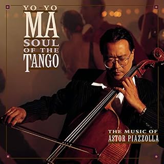 CD Cover Art