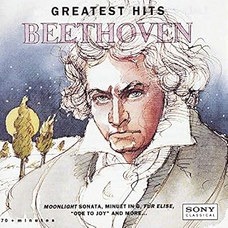 CD Cover Art