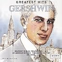 CD Cover Art