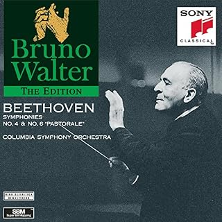 CD Cover Art