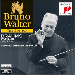 CD Cover Art