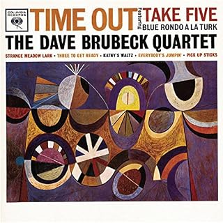 CD Cover Art
