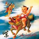 CD Cover Art