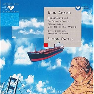 CD Cover Art