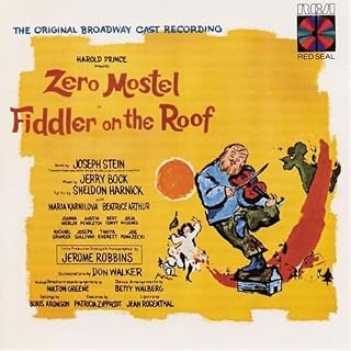 CD Cover Art
