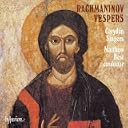 CD Cover Art