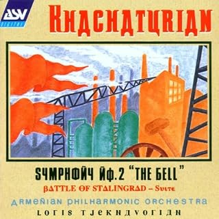 CD Cover Art