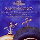 CD Cover Art