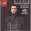 CD Cover Art
