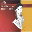 CD Cover Art