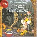 CD Cover Art